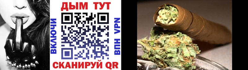 Как найти наркотики Катайск A-PVP Бошки Шишки kraken ссылки ГАШ Cocaine Меф