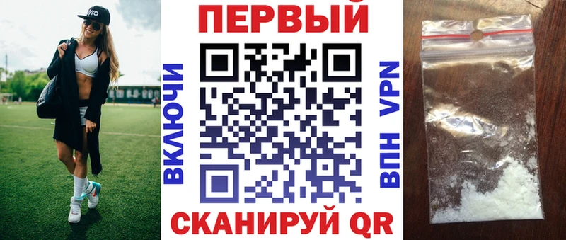 мориарти как зайти  mega вход  Катайск  Амфетамин Розовый 