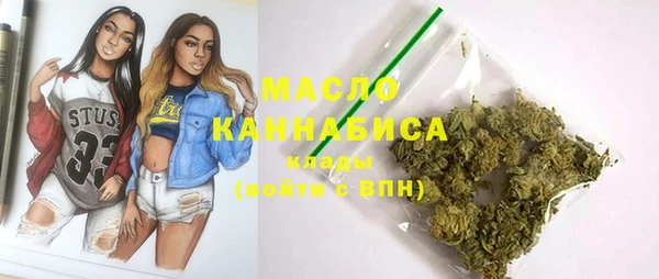 таблы Верхний Тагил