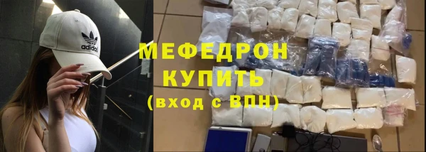 круглые Верея