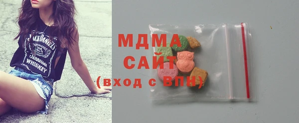 гашиш Володарск