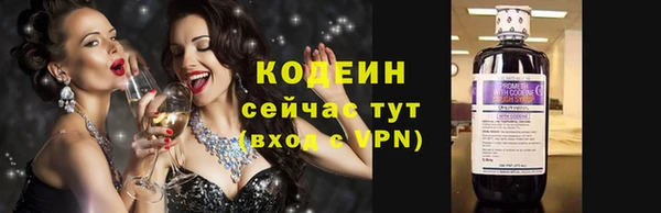 круглые Верея