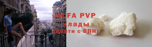 гашиш Володарск