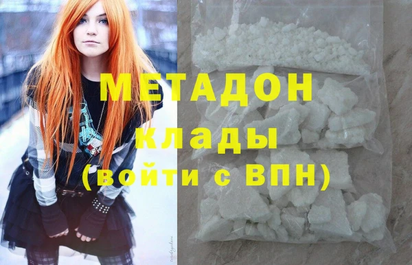 jwh Верхнеуральск