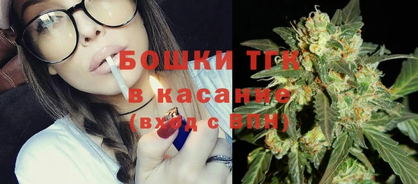 гашиш Володарск