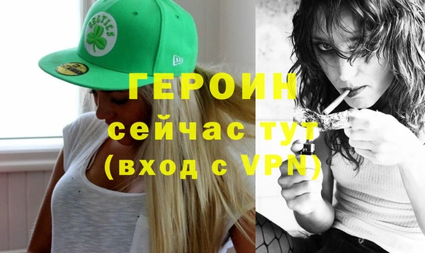 круглые Верея