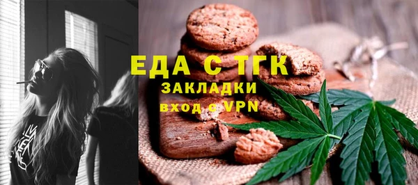 круглые Верея