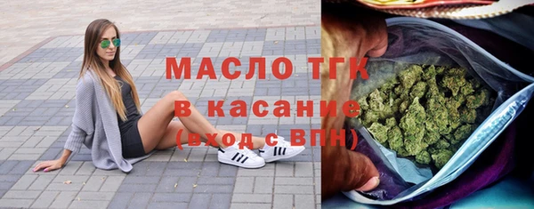 круглые Верея