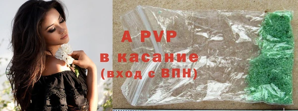 круглые Верея