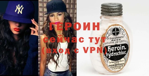 таблы Верхний Тагил