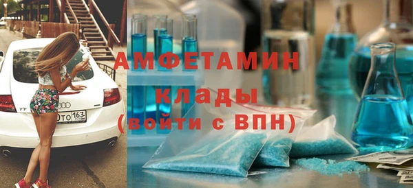 гашиш Володарск