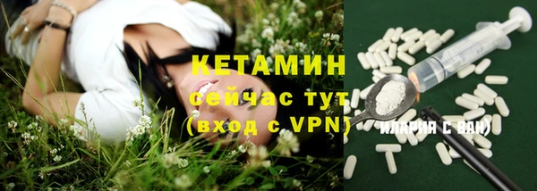 jwh Верхнеуральск