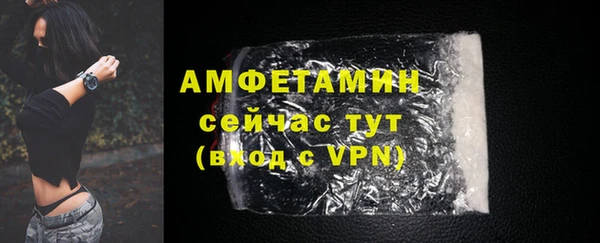 jwh Верхнеуральск